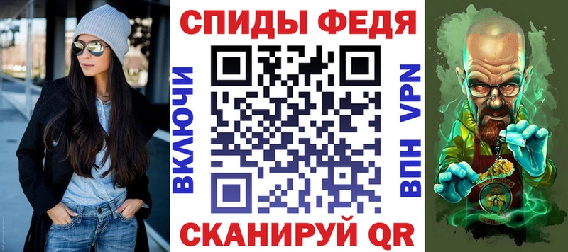 Amphetamine VHQ  Каменка 