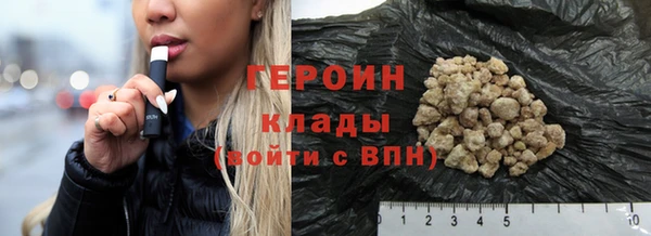 a pvp Нефтекумск