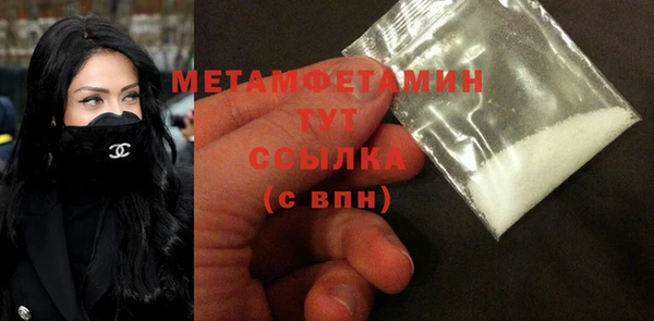 mdpv Нягань