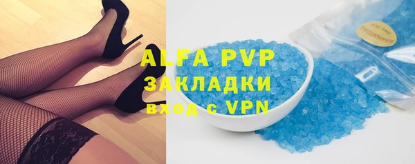 a pvp Осташков