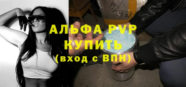 твердый Няндома