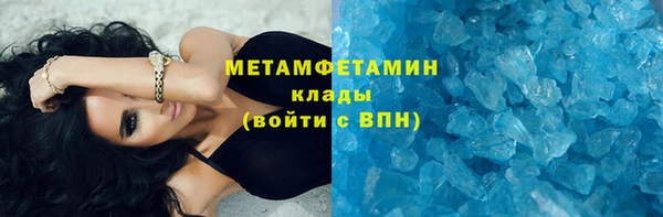 mdpv Нягань