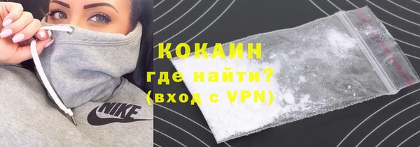 экстази Нея