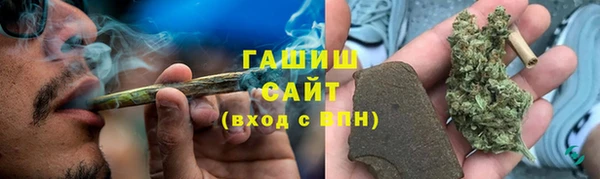 экстази Нея