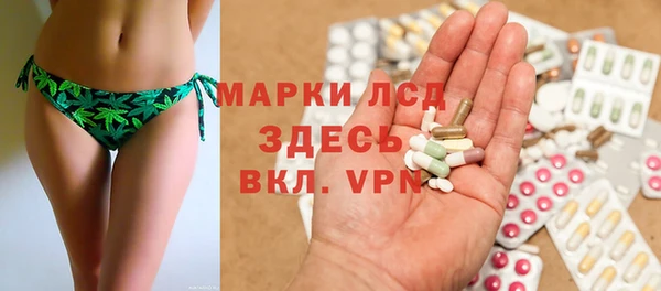 mdpv Нягань