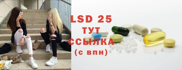 mdpv Нягань