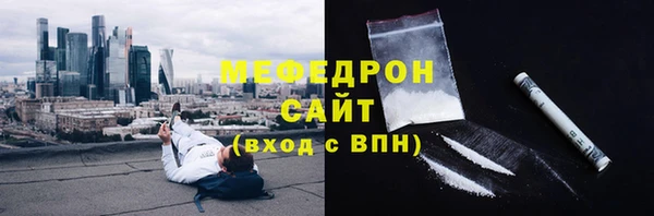 твердый Вязники