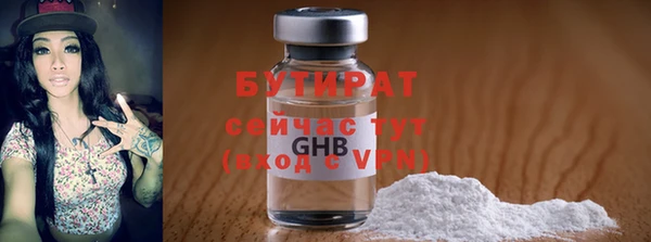 экстази Нея