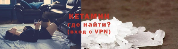 mdpv Нягань