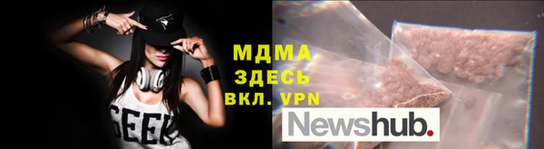 a pvp Нефтекумск