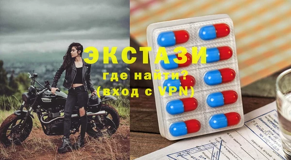 ПСИЛОЦИБИНОВЫЕ ГРИБЫ Нязепетровск