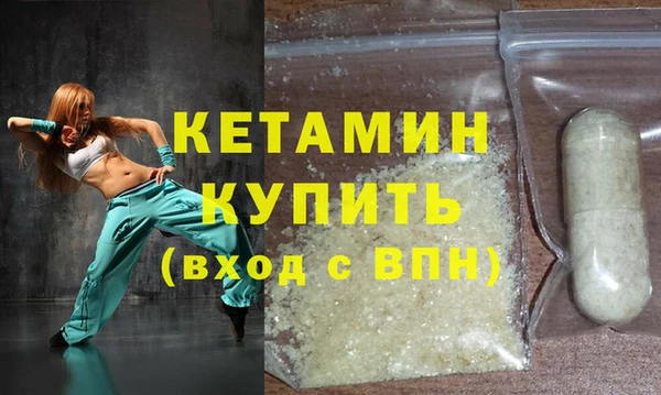 твердый Няндома