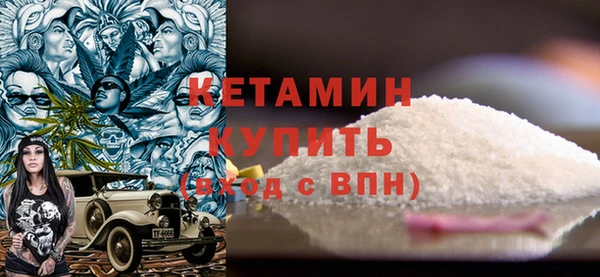 mdpv Нягань