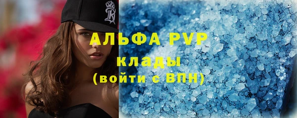 ПСИЛОЦИБИНОВЫЕ ГРИБЫ Нязепетровск