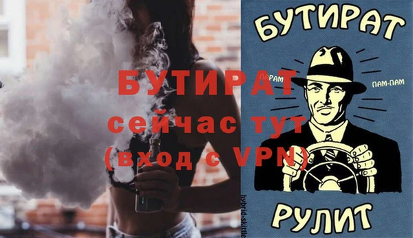 твердый Няндома