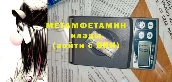 твердый Няндома