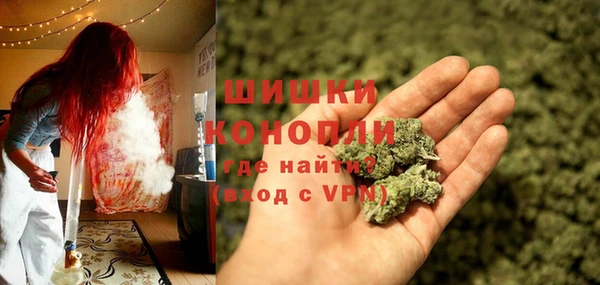 mdpv Нягань