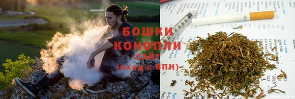 a pvp Нефтекумск