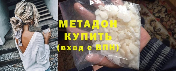 мдпв Новодвинск