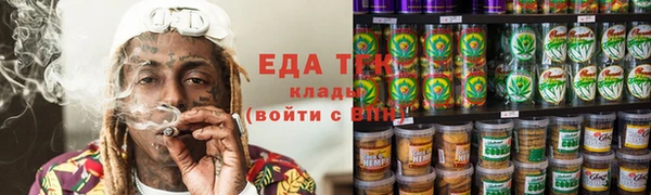 твердый Вязники