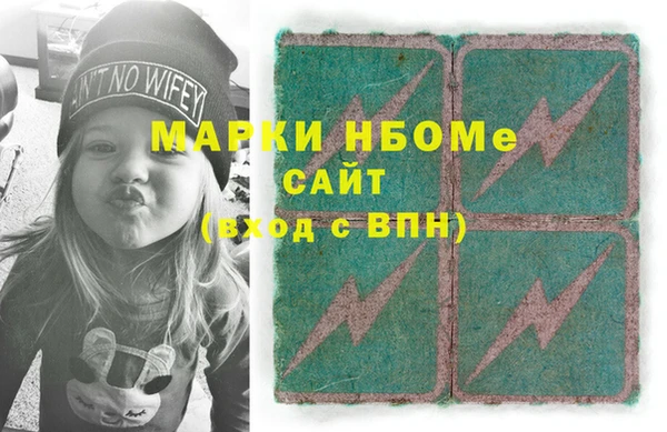 mdpv Нягань