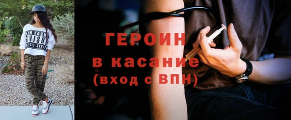 ПСИЛОЦИБИНОВЫЕ ГРИБЫ Нязепетровск