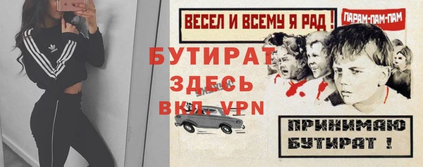 ПСИЛОЦИБИНОВЫЕ ГРИБЫ Нязепетровск