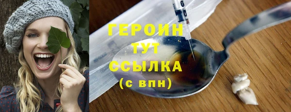 прущая мука Анжеро-Судженск