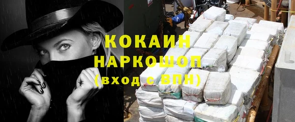 a pvp Нефтекумск