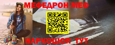 гашиш Беслан