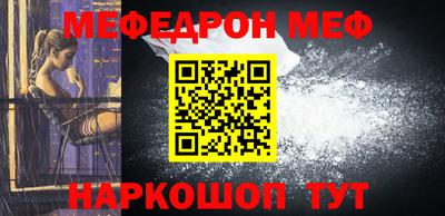 ешки Берёзовский