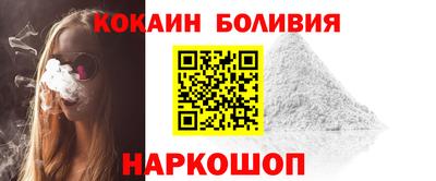 гашиш Беслан