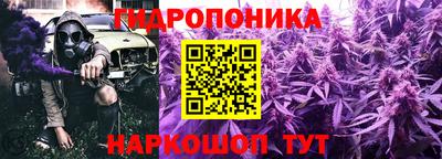 гашиш Беслан