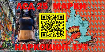 apvp Берёзовский