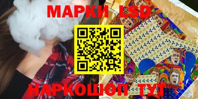 ешки Берёзовский