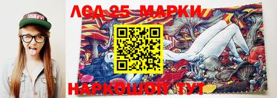 apvp Берёзовский