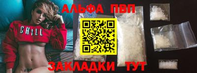 ешки Берёзовский