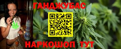 ешки Берёзовский