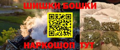 apvp Берёзовский