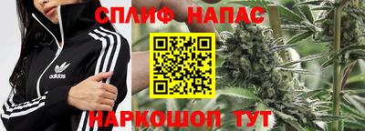 ешки Берёзовский