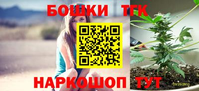 гашиш Беслан