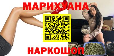 гашиш Беслан