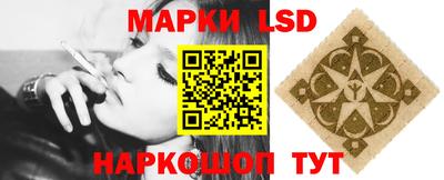 ALPHA PVP Бийск