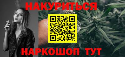 гашиш Беслан