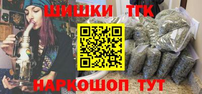 ешки Берёзовский