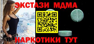 apvp Берёзовский