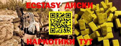 гашик Беслан