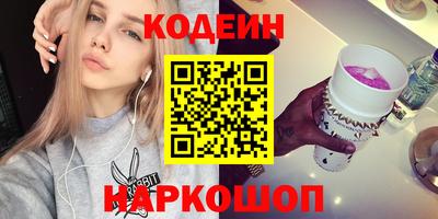 ешки Берёзовский