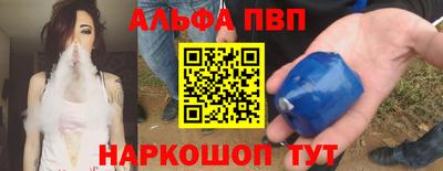 гашик Беслан