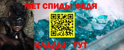 ешки Берёзовский